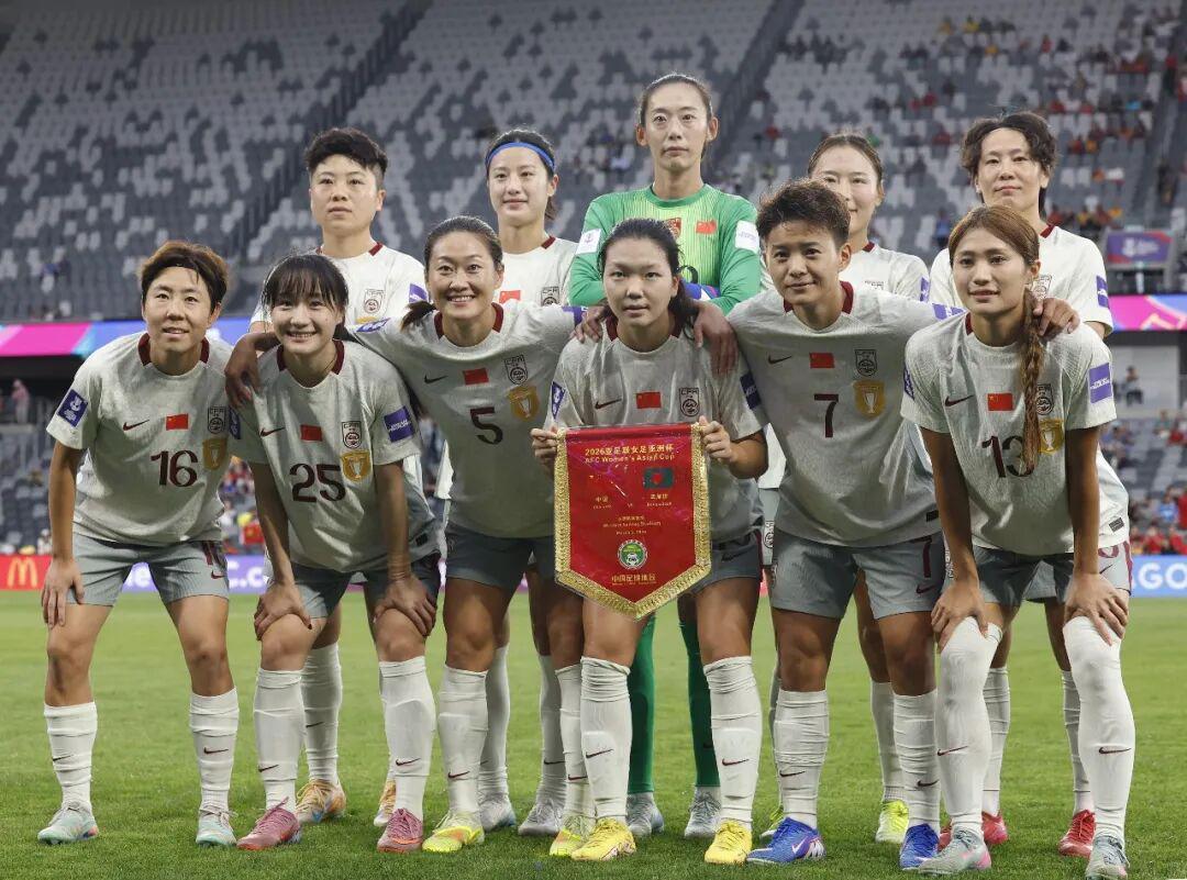 NINE GAMES-武汉队3人首发，王霜献世界波！中国女足迎“开门红”